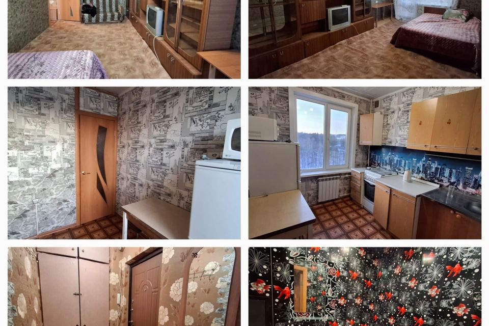 Продаётся 1-комнатная квартира, 33 м²