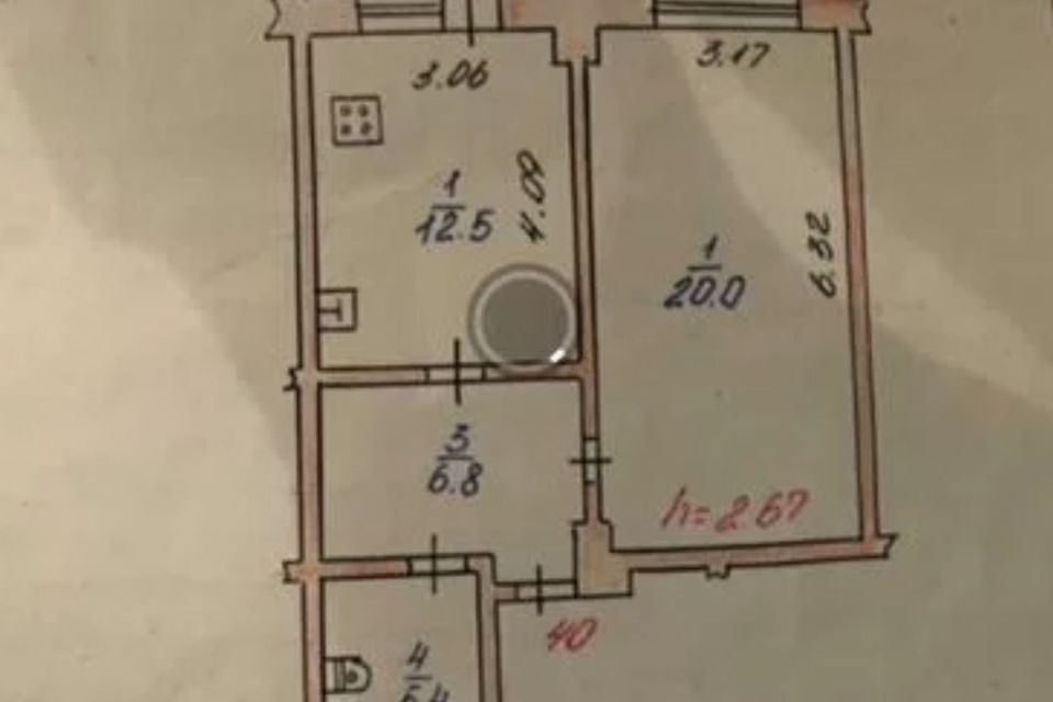 Продаётся 1-комнатная квартира, 46 м²