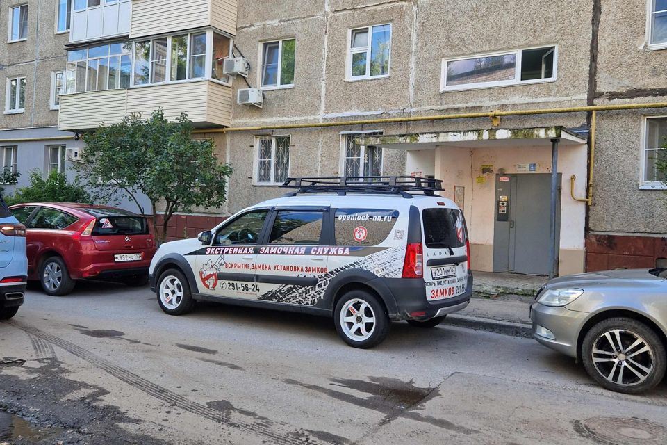 Продаётся 3-комнатная квартира, 60.7 м²
