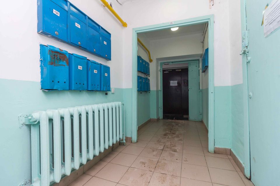 Продаётся 4-комнатная квартира, 104 м²