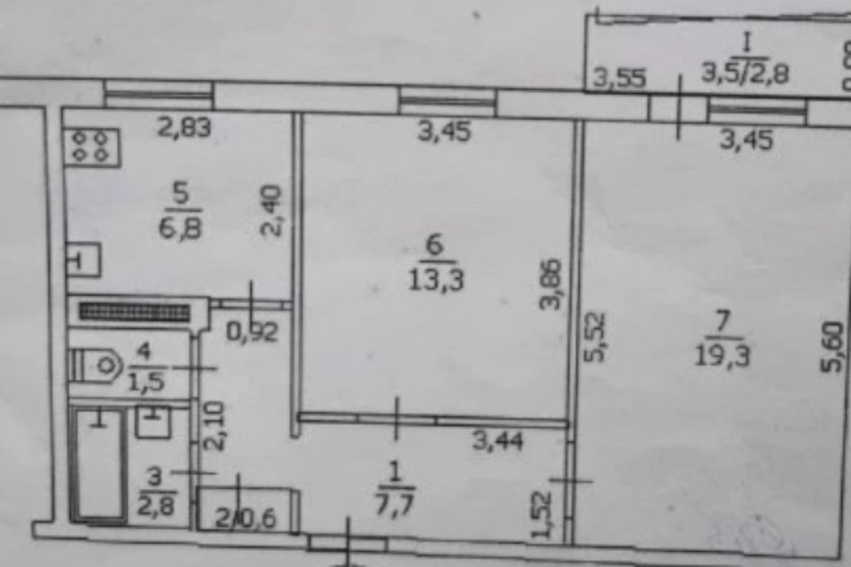 Продаётся 2-комнатная квартира, 54.8 м²