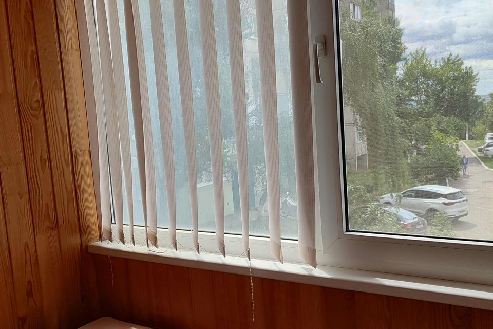 Продаётся 1-комнатная квартира, 36.1 м²