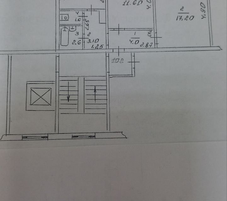 Продаётся 2-комнатная квартира, 48.95 м²