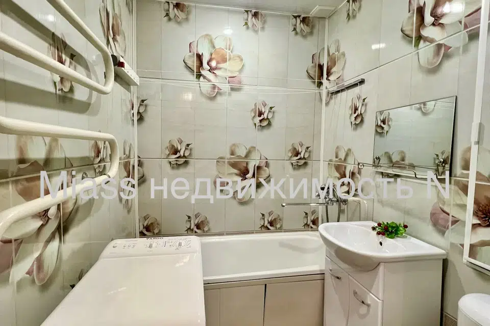 Продаётся 2-комнатная квартира, 43.1 м²