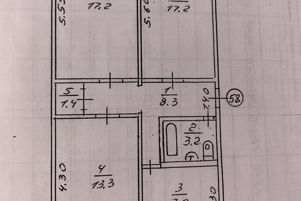 Продаётся 3-комнатная квартира, 67.6 м²