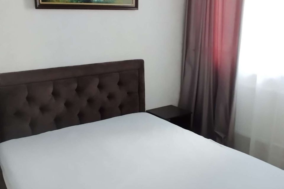 Продаётся 2-комнатная квартира, 46.6 м²