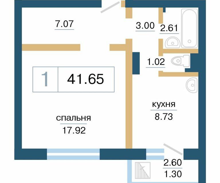 Продаётся 1-комнатная квартира, 40.5 м²