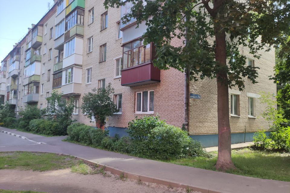 Продаётся 1-комнатная квартира, 32 м²