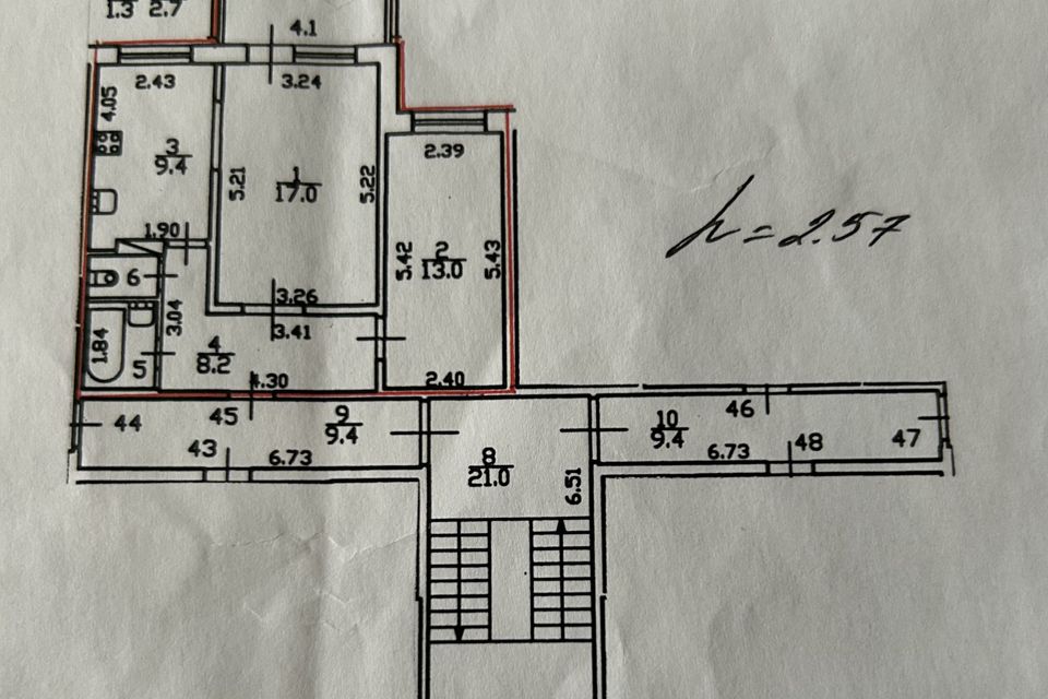 Продаётся 2-комнатная квартира, 51.6 м²