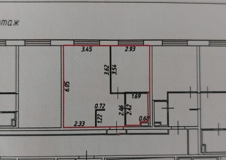 Продаётся 1-комнатная квартира, 38 м²
