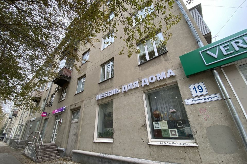 Продаётся 1-комнатная квартира, 36.6 м²