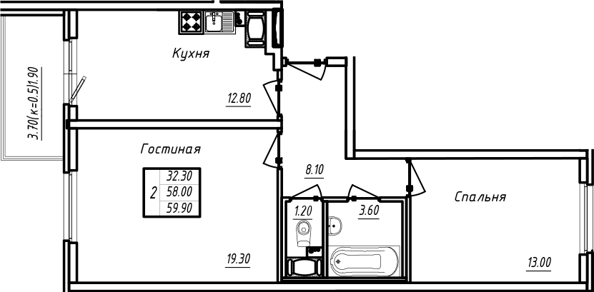 Продаётся 2-комнатная квартира, 59.9 м²