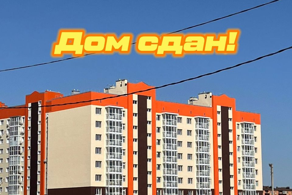 Продаётся 1-комнатная квартира, 31 м²