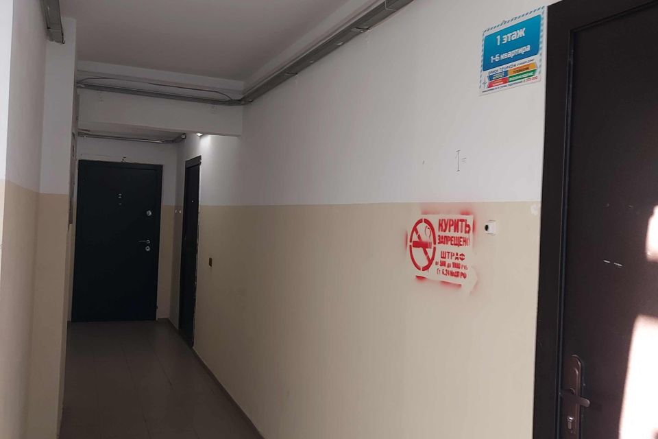 Продаётся 1-комнатная квартира, 35.3 м²