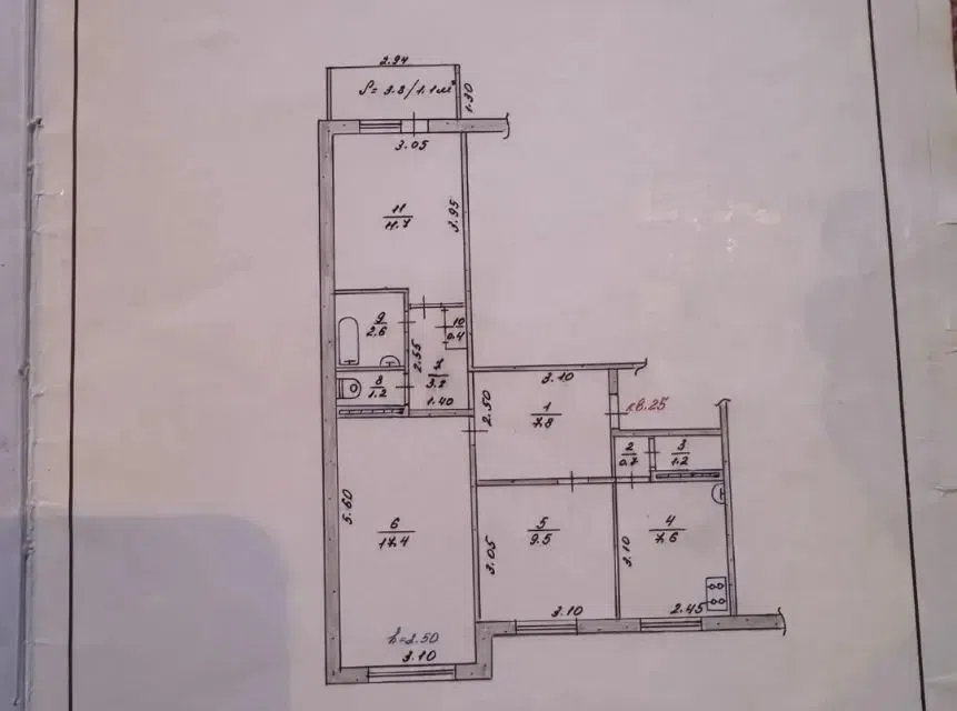 Продаётся 3-комнатная квартира, 63 м²