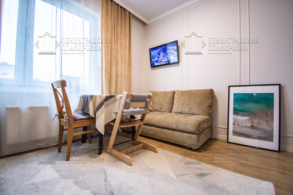 Продаётся 1-комнатная квартира, 45.3 м²