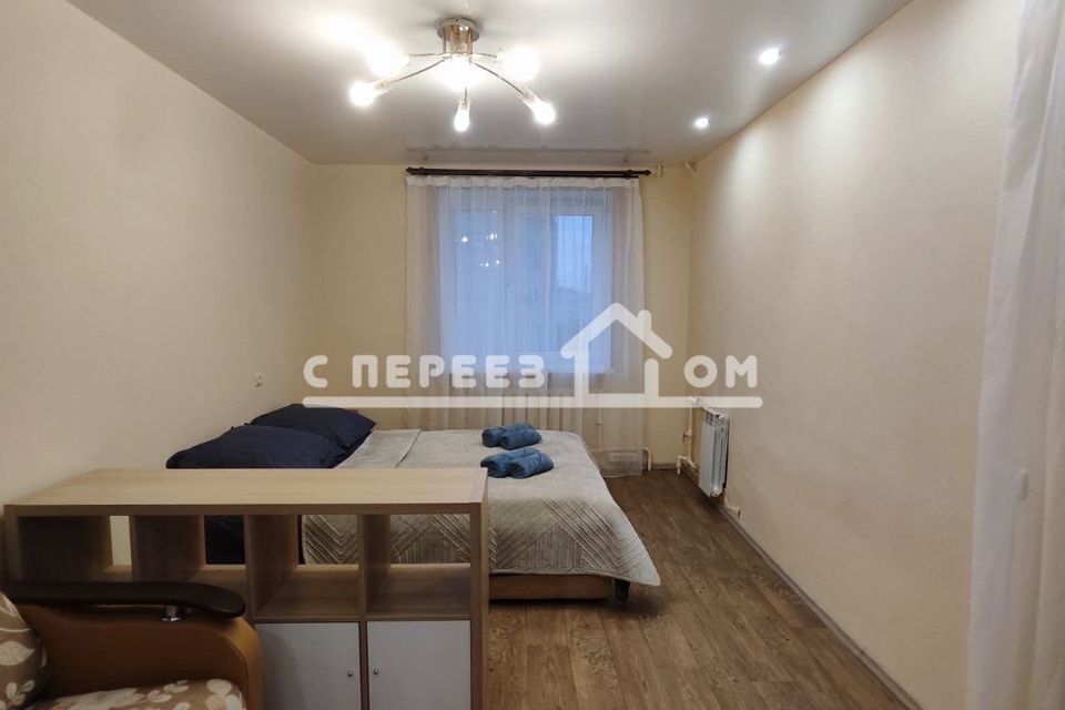 Продаётся 1-комнатная квартира, 29.9 м²