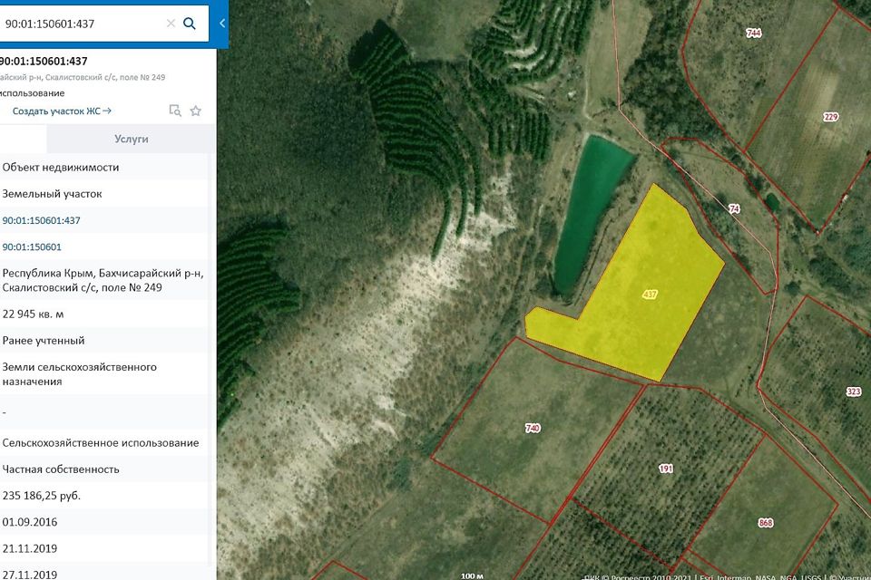 Село табачное бахчисарайский. Кадастровая карта крыма бахчисарайский. Кадастровая карта крыма бахчисарайский. Кадастровая карта крыма бахчисарайский. 86 участок.
