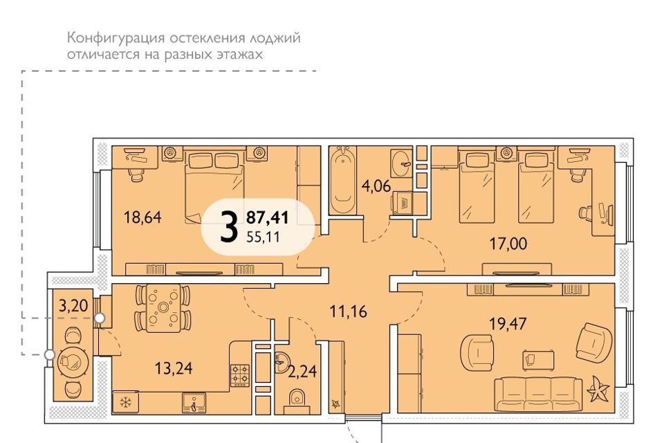 Продаётся 3-комнатная квартира, 87.4 м²