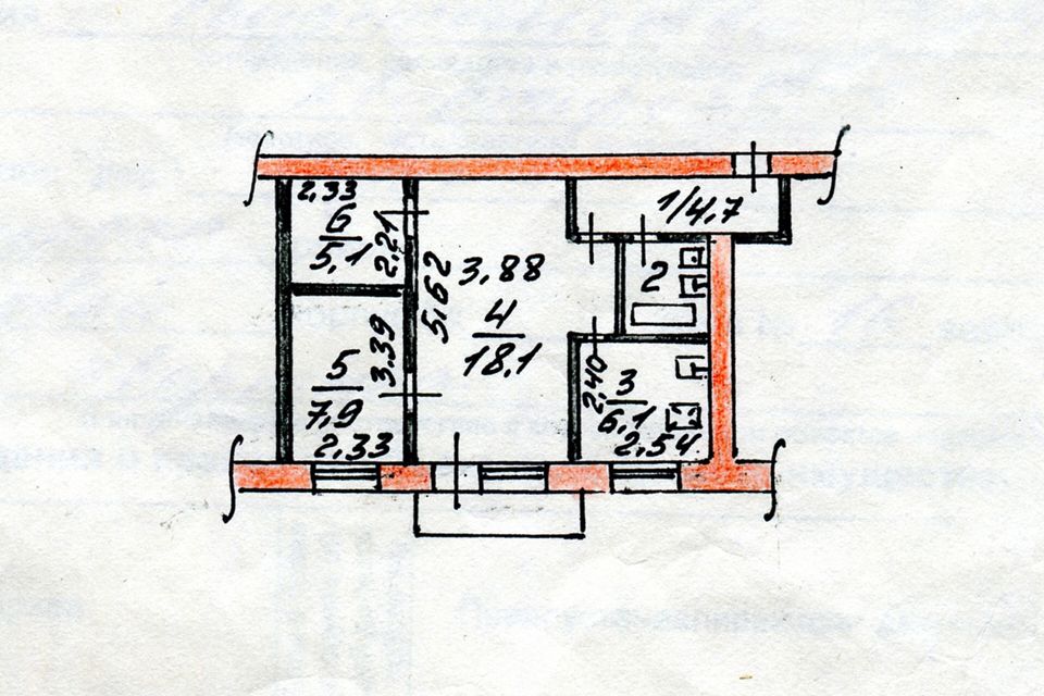 Продаётся 2-комнатная квартира, 45.8 м²