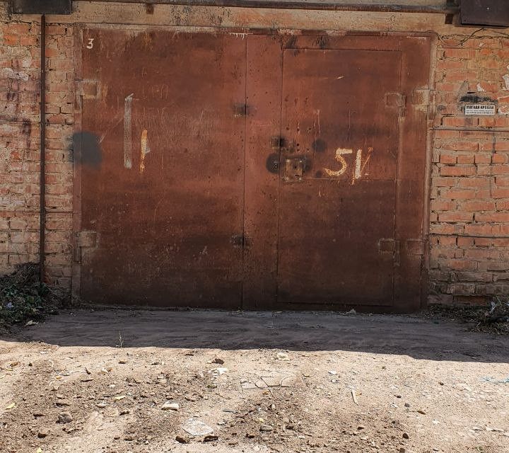 фото отбъекта