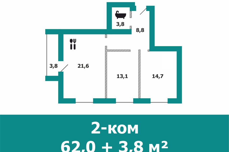 Продаётся 2-комнатная квартира, 62 м²