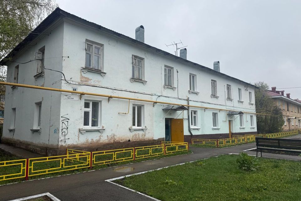 Продаётся 3-комнатная квартира, 55.2 м²
