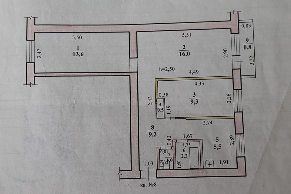 Купить Квартиру В Шерловая Гора