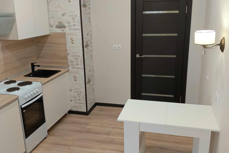 Продаётся студия, 24.2 м²