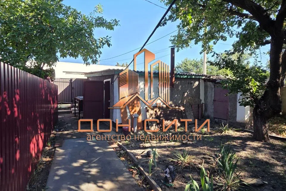 Продаётся 1-этажный дом, 16.5 м²