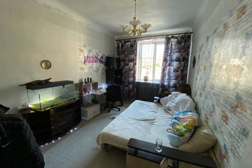 Продаётся 3-комнатная квартира, 79 м²