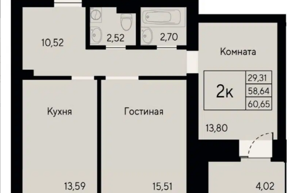Продаётся 2-комнатная квартира, 60.6 м²