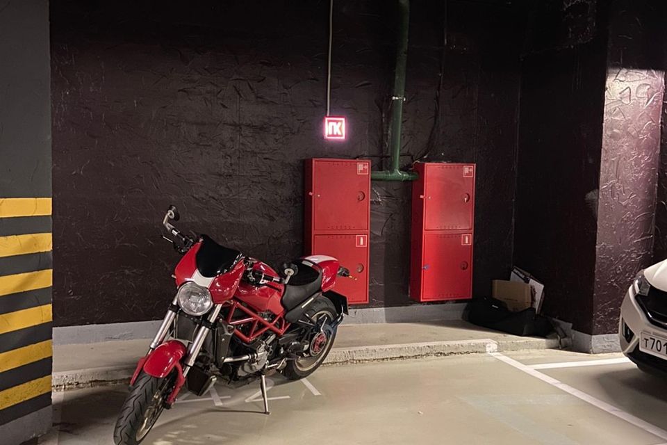 фото отбъекта