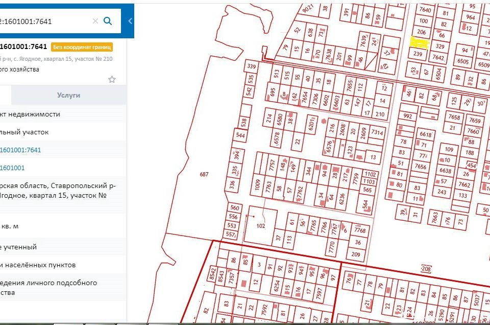 Кадастровая карта тольятти подстепки