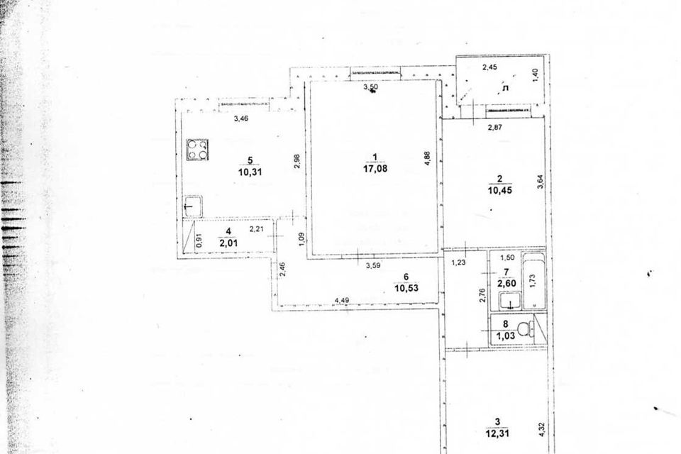 Продаётся 3-комнатная квартира, 66.7 м²
