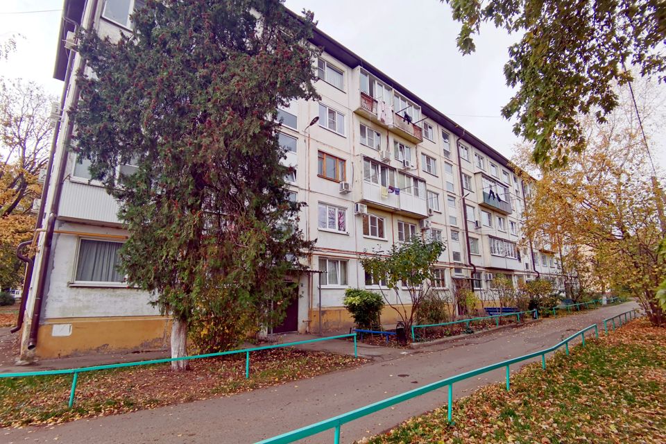 Купить Двухкомнатную Квартиру В Армавире Вторичку