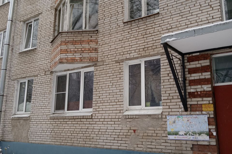 Продаётся 2-комнатная квартира, 43.3 м²