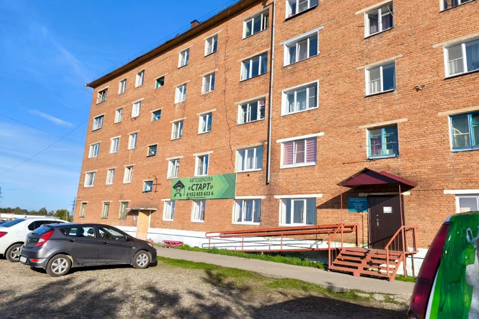 Продаётся студия, 17.9 м²