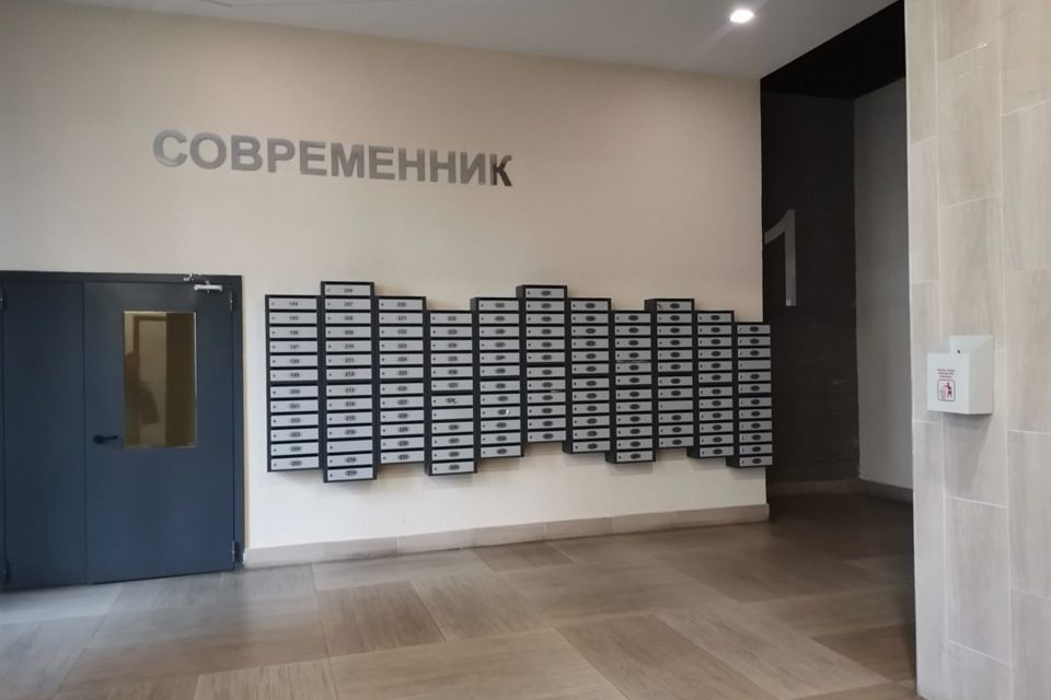 Сдаётся 1-комнатная квартира, 33 м²