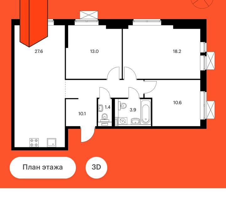 Сдаётся 4-комнатная квартира, 85 м²