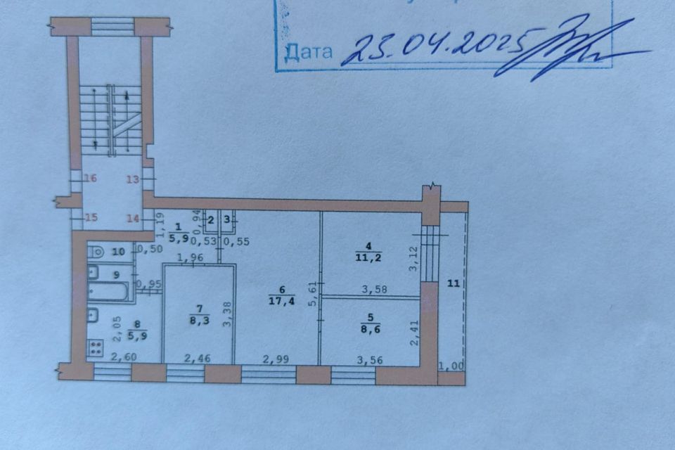 Продаётся 4-комнатная квартира, 61.6 м²
