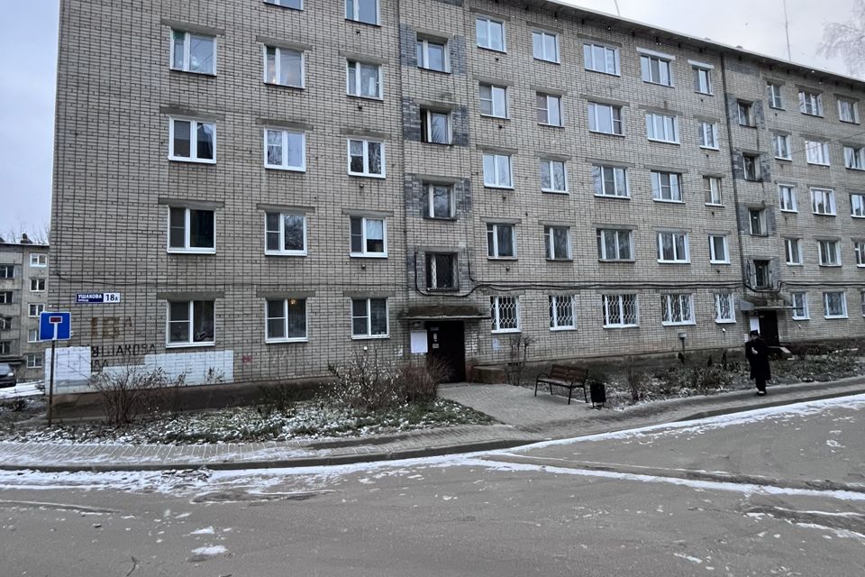 Продаётся 3-комнатная квартира, 51.4 м²