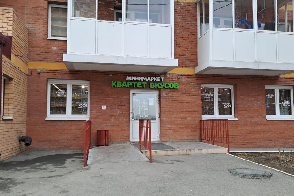Продаётся 1-комнатная квартира, 42 м²