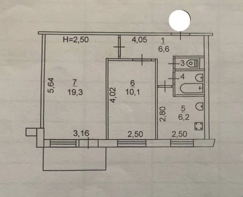Продаётся 2-комнатная квартира, 45 м²
