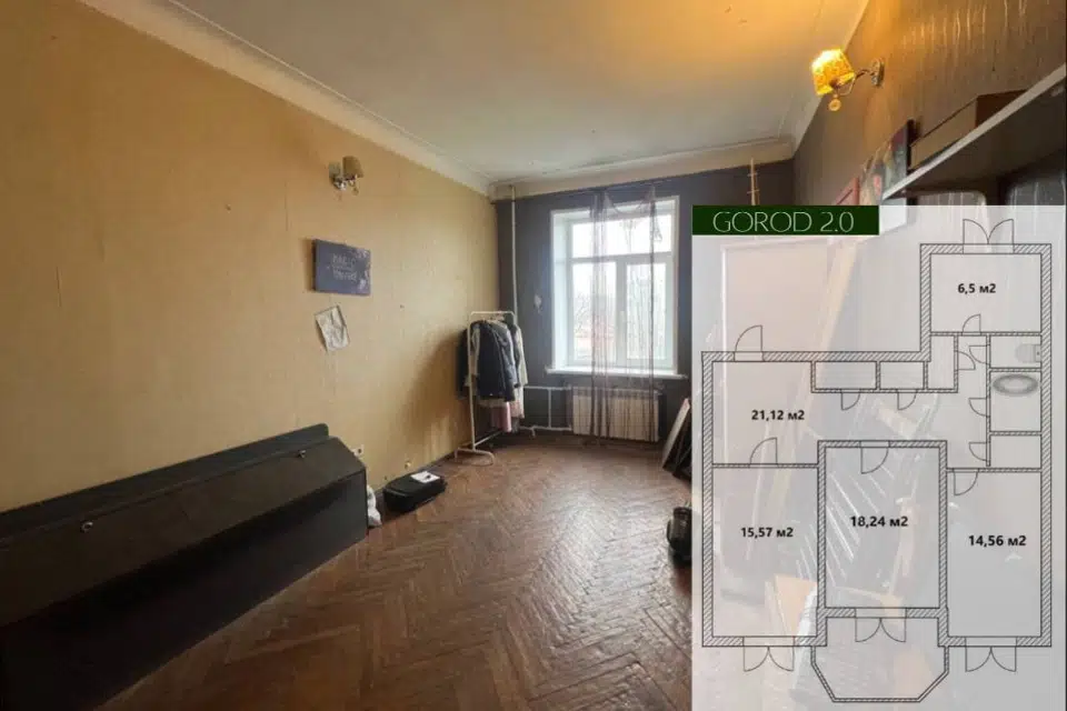 Продаётся 3-комнатная квартира, 86.5 м²