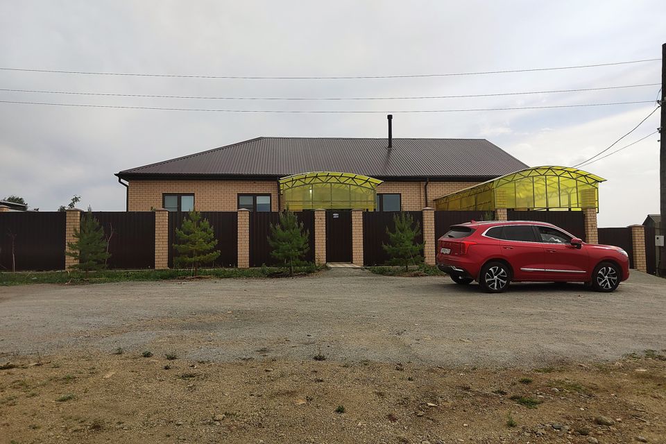 Дом Ишалино Аргаяшского Района Купить