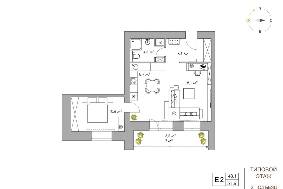 Продаётся 1-комнатная квартира, 48.1 м²