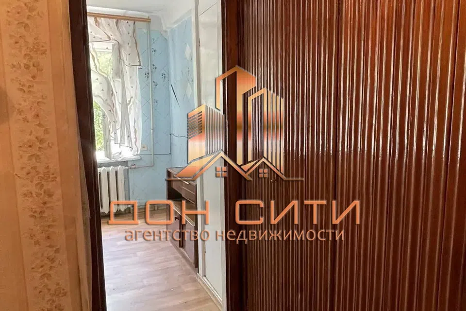 Продаётся 2-комнатная квартира, 45.2 м²
