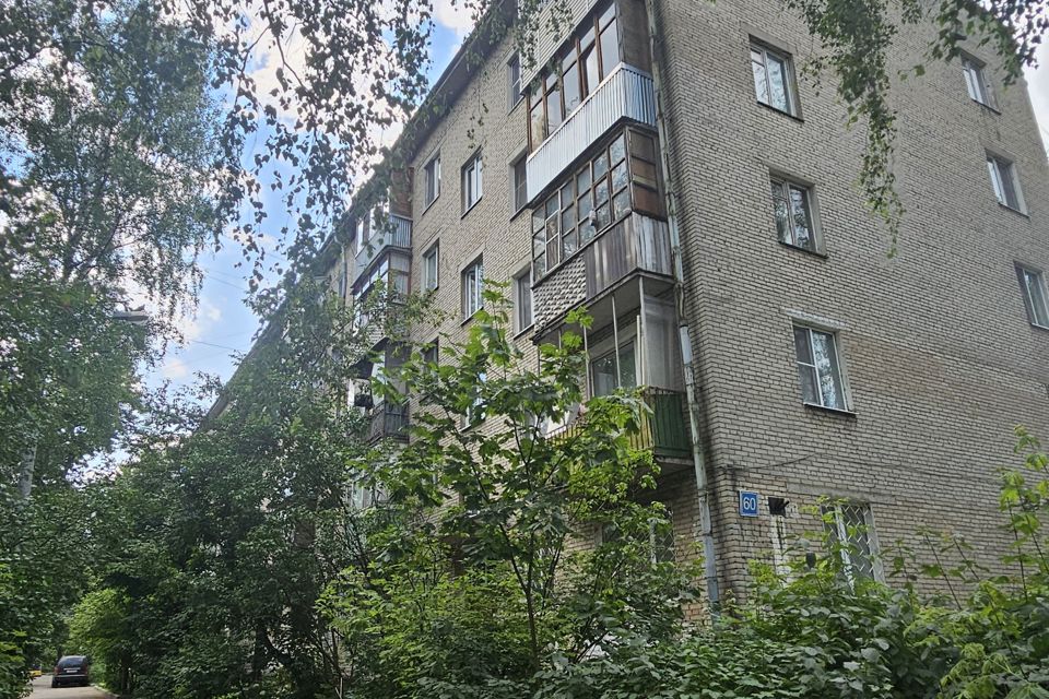 Продаётся 2-комнатная квартира, 43.8 м²
