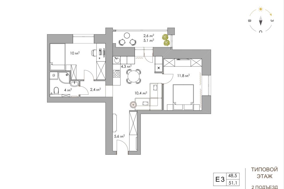 Продаётся 2-комнатная квартира, 48.5 м²